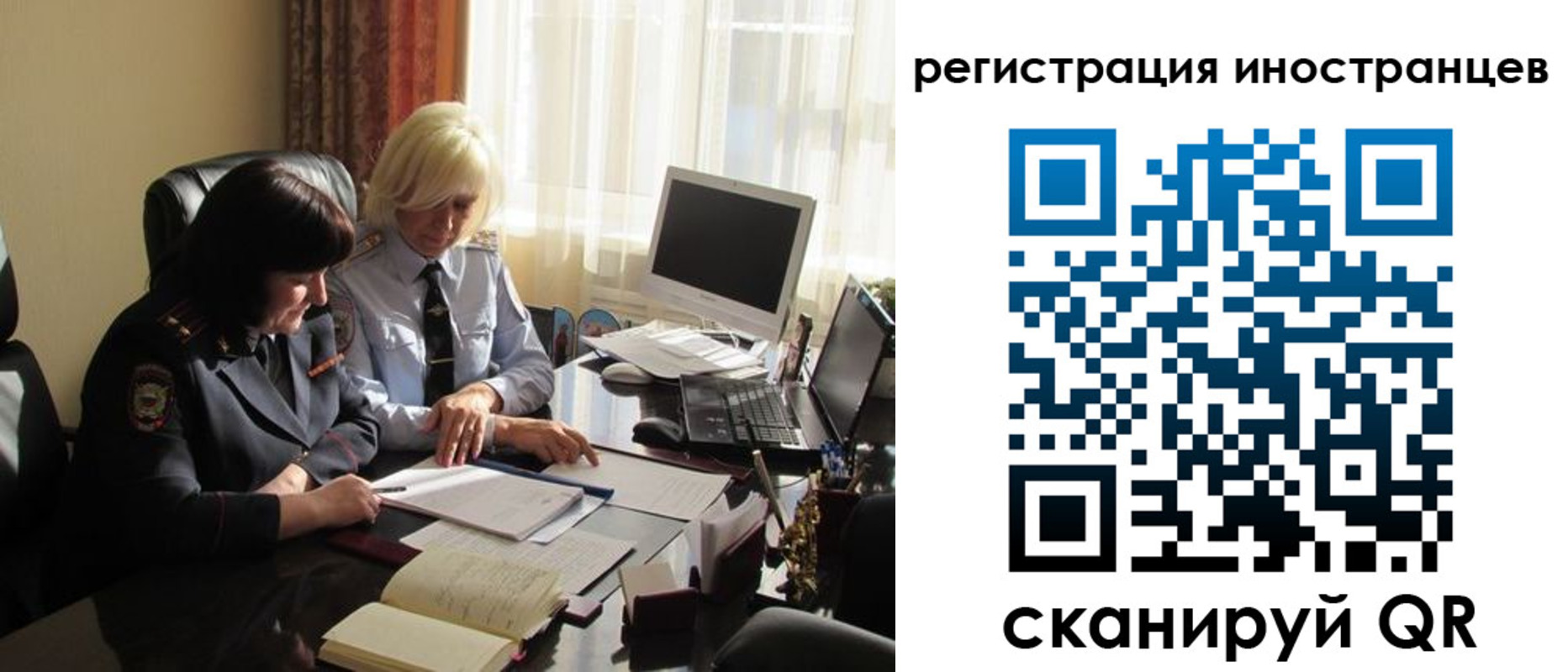 временная регистрация адрес в Жирновске