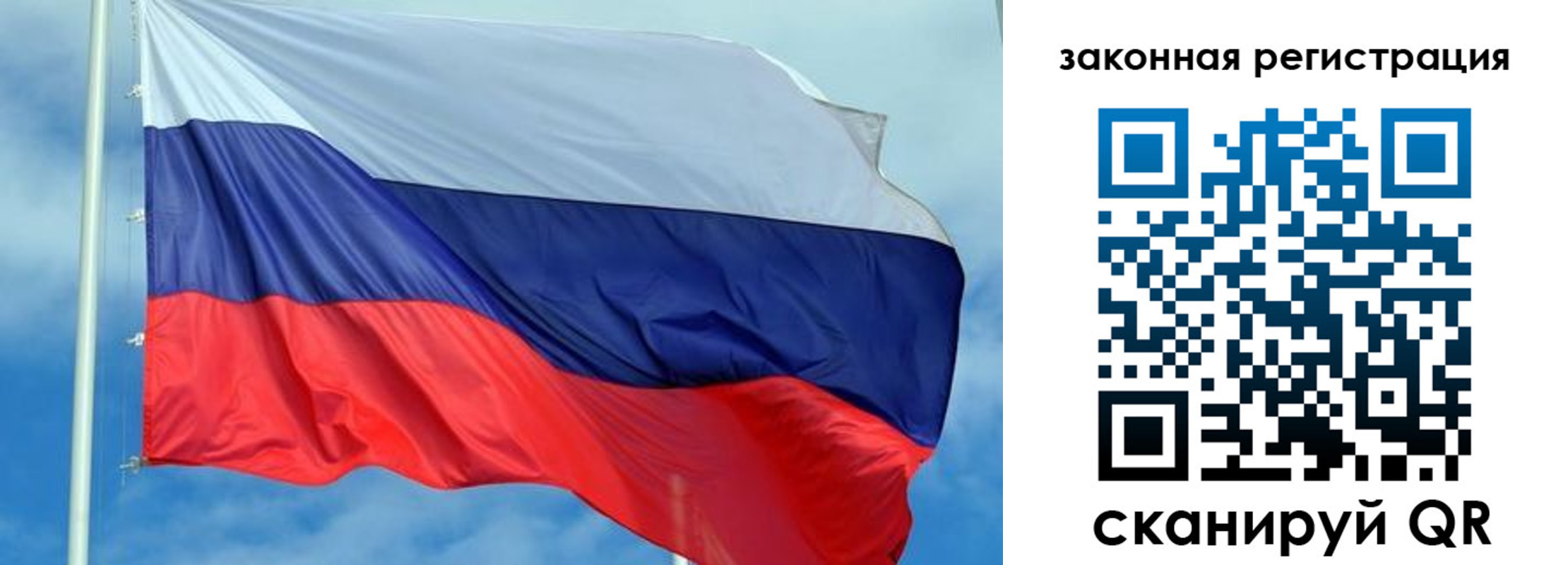 временная регистрация адрес в Жирновске